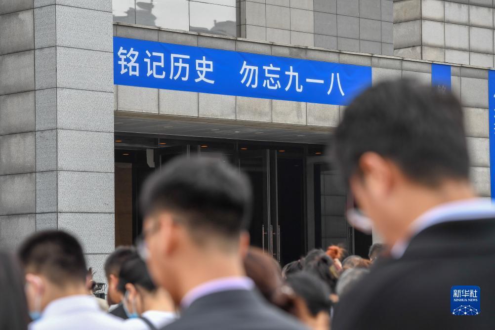 捕鱼达人之海啸来袭